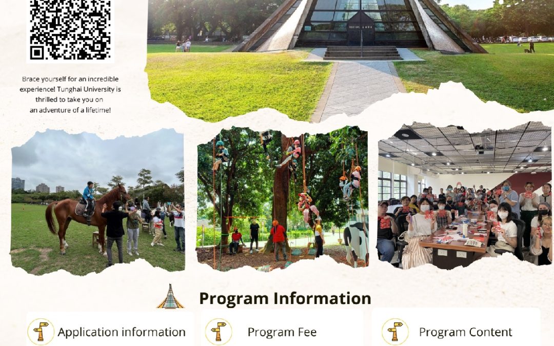 [Call for Application] 2024 Tunghai University Language and Culture Summer Program