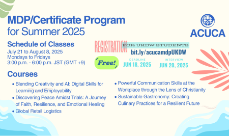 Application is Open: ACUCA MDP Summer 2025