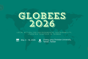 Banner globees 2026