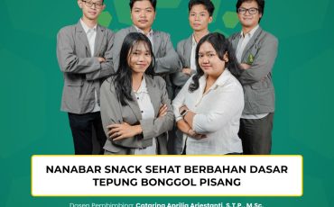 P2MW_NANABAR